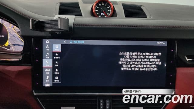 Porsche Cayenne 2020 — Photo 26/37