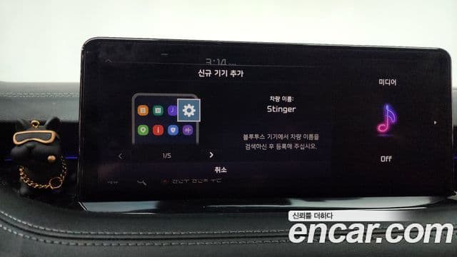 Kia Stinger 2020 — Фото 17/20