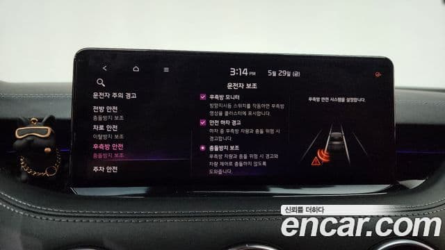 Kia Stinger Meister 2020 — Photo 8/32