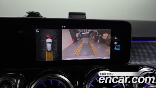 Mercedes-Benz GLB-Class 2020 — фото 16 из 20