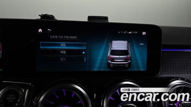 Mercedes-Benz GLB-Class 2020 — фото 17 из 20