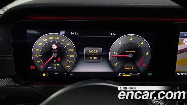 Mercedes-Benz CLS-Class 2019 — Şəkil 7/20
