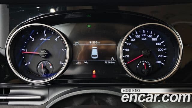 Kia Carnival 2021 — Şəkil 8/20