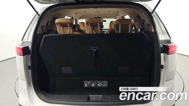 Kia Carnival 2021 — Şəkil 20/20