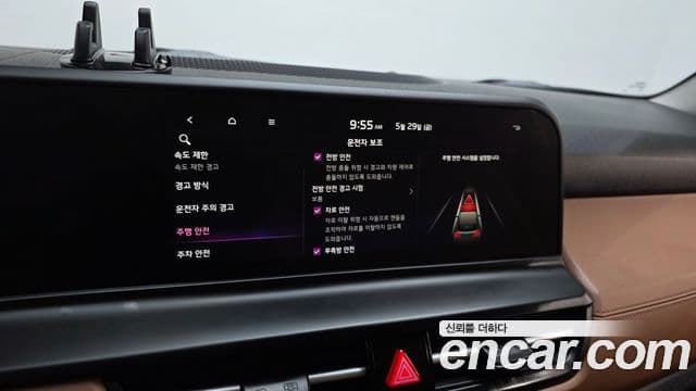 Kia Seltos 2024 — ფოტო 16/20