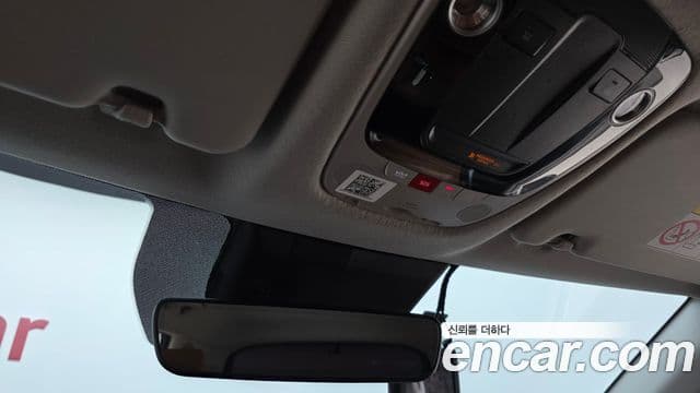 Kia Seltos 2024 — Şəkil 19/20