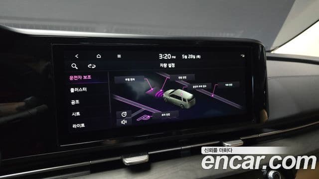 Kia Carnival 2023 — Şəkil 16/20