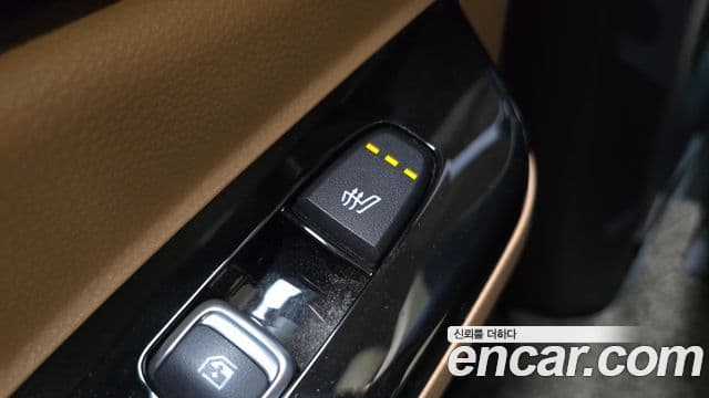 Kia Carnival 2023 — Şəkil 19/20