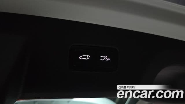 Kia Carnival 2023 — Şəkil 20/20