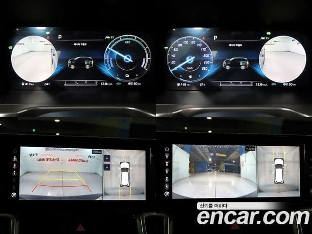 Kia Sorento 2021 — Фото 16/20