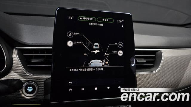 Renault Samsung XM3 2022 — Фото 17/20