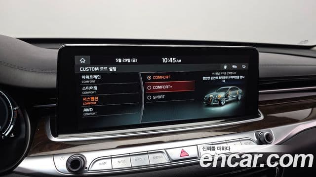 Kia The K9 2018 — Şəkil 16/20