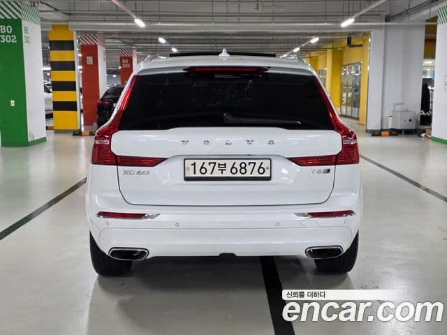 Volvo XC60 2020 — фото 3 из 20