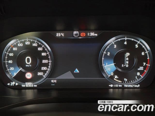 Volvo XC60 2020 — ფოტო 6/20