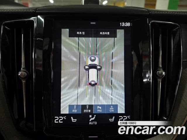 Volvo XC60 2020 — фото 9 из 20
