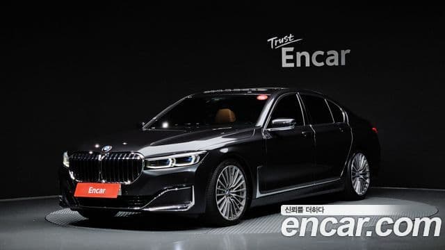 BMW 7 Series 2020 — Şəkil 1/20