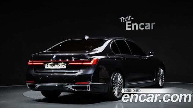 BMW 7 Series 2020 — Şəkil 2/20