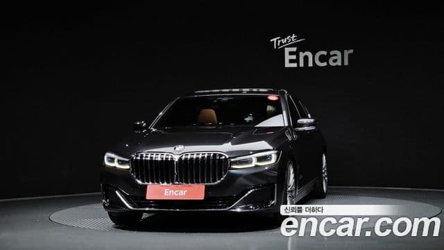 BMW 7 Series 2020 — Şəkil 3/20