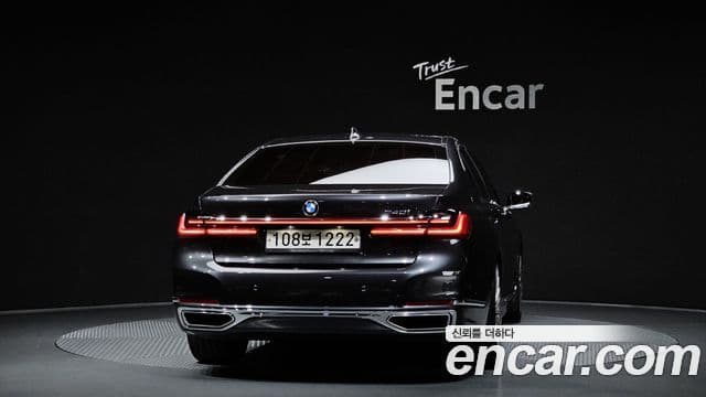 BMW 7 Series 2020 — Şəkil 4/20