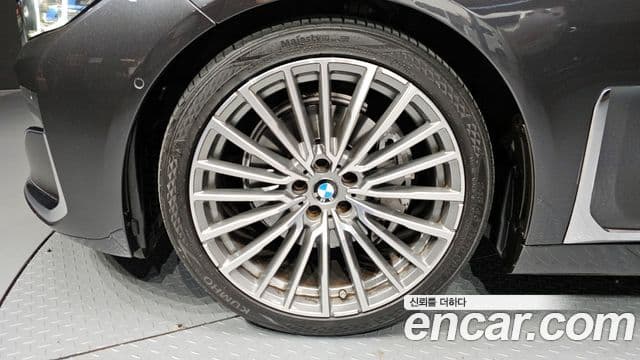 BMW 7 Series 2020 — Şəkil 5/20