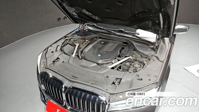 BMW 7 Series 2020 — Şəkil 6/20