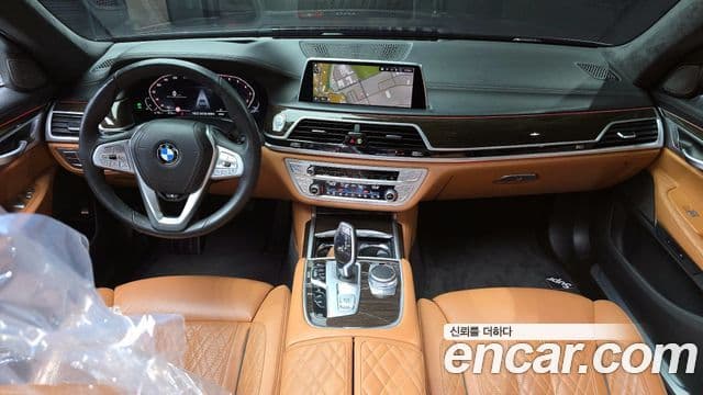 BMW 7 Series 2020 — Şəkil 7/20
