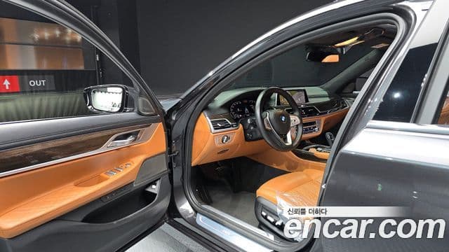 BMW 7 Series 2020 — Şəkil 10/20