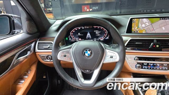 BMW 7 Series 2020 — Şəkil 13/20