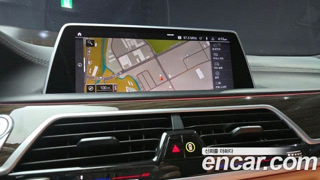 BMW 7 Series 2020 — Şəkil 16/20