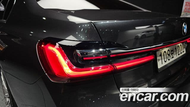 BMW 7 Series 2020 — Photo 32/34
