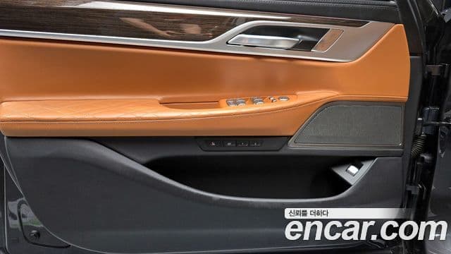 BMW 7 Series 2020 — Photo 26/34