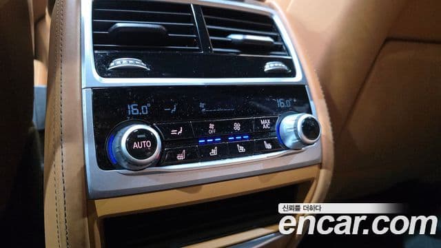 BMW 7 Series 2020 — Photo 1/34