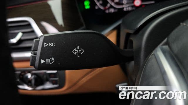 BMW 7 Series 2020 — Photo 25/34