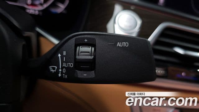 BMW 7 Series 2020 — Photo 28/34