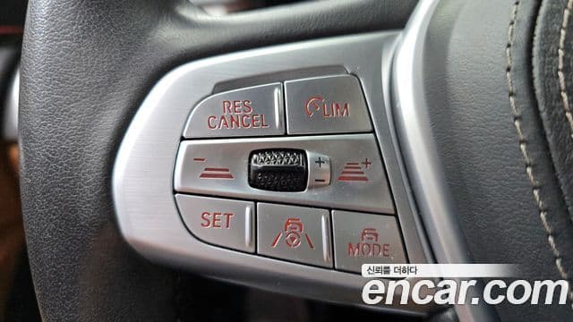BMW 7 Series 2020 — Photo 30/34