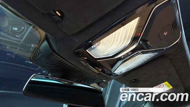 BMW 7 Series 2020 — Photo 34/34