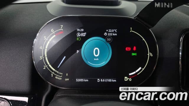 Mini Cooper Countryman 2024 — Şəkil 6/20