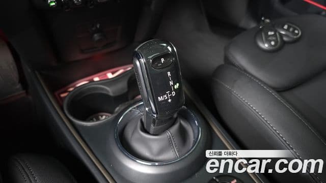 Mini Cooper Countryman 2024 — Şəkil 7/20