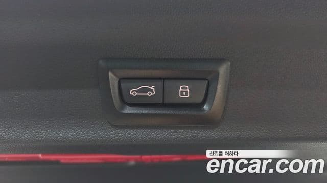 Mini Cooper Countryman 2024 — Photo 25/33