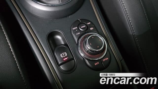 Mini Cooper Countryman 2024 — Photo 13/33
