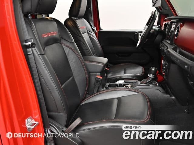 Jeep Wrangler 2021 — Şəkil 8/20