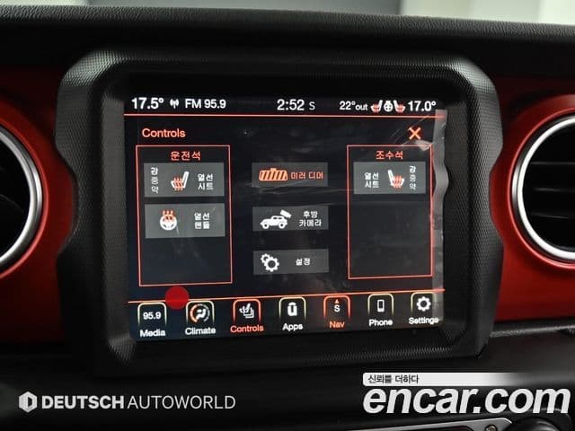 Jeep Wrangler 2021 — фото 16 из 20