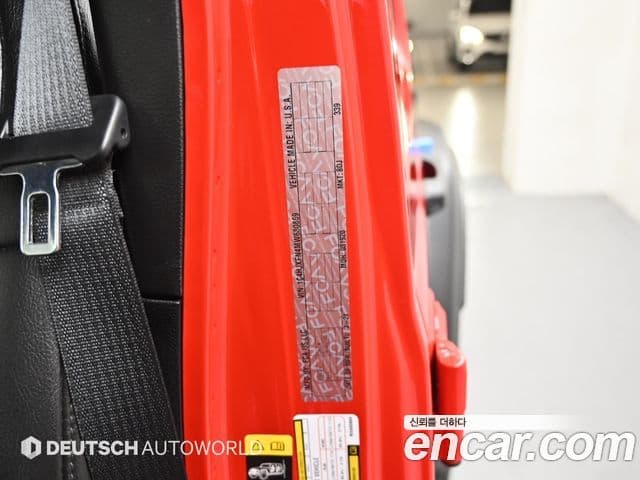 Jeep Wrangler 2021 — Şəkil 19/20
