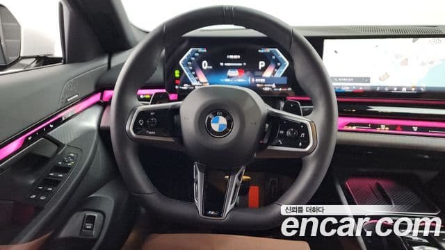 BMW 5 Series 2025 — Şəkil 11/20