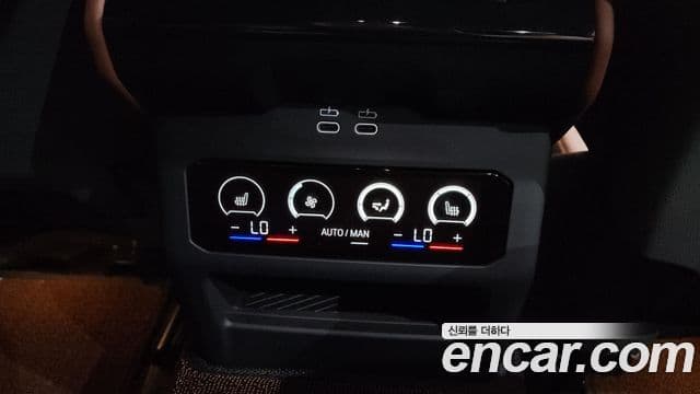 BMW 5 Series 2025 — фото 17 из 20