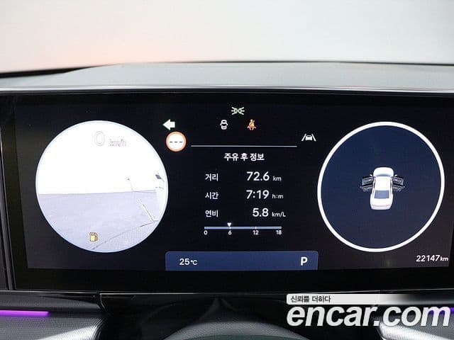 Hyundai Grandeur Hybrid 2024 — Photo 4/20