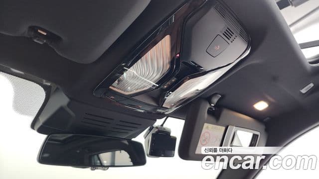 BMW X5 2024 — Şəkil 17/20