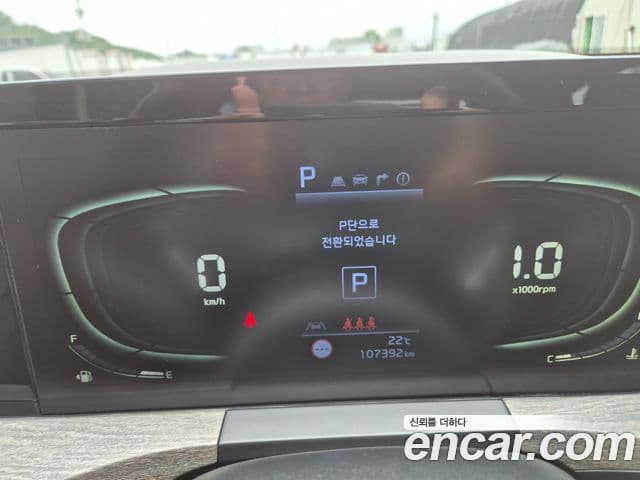 Kia K8 2023 — ფოტო 7/20