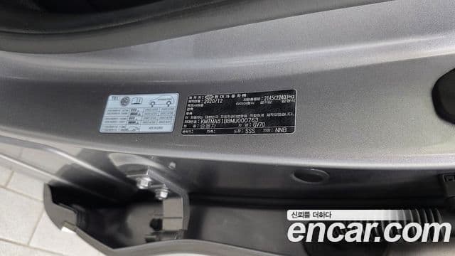 Genesis GV70 2021 — Şəkil 12/33