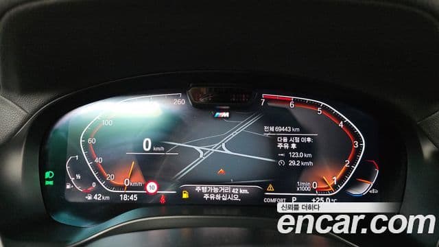 BMW X3 2022 — ფოტო 8/20